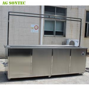 Wholesale Ultrasonic Blind Cleaning Machine Venetians Cleaning 300 Verticals Blind from china suppliers