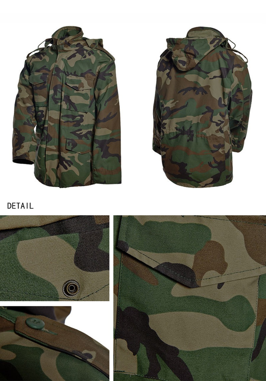 Embossed Printing Methods for Outdoor Professional Sports Uniform Short Sleeve Shirt