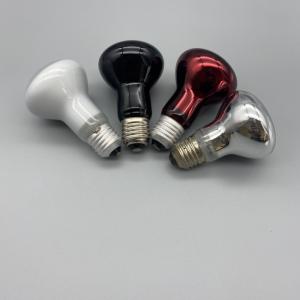 Wholesale 75 Watt Basking Light E26 / E27 Base White Black Tortoise Heat Lamp from china suppliers