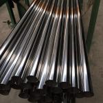 Factory wholesale welded stainless steel tube AISI201 mirror polishing