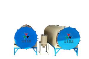 Wholesale Coconut Shell Bamboo Charcoal Carbonization Furnace Horizontal Type from china suppliers