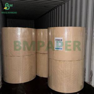 Wholesale 50gsm Brown Kraft Paper For Flour Packaging Bag 715mm High Bursting Strength from china suppliers