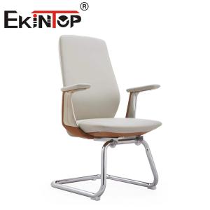 Wholesale Custom Office Furniture Ergonomic Office Computer Chair PU Armrest Leather Club Chairs from china suppliers