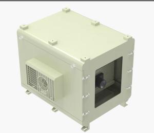 Wholesale IP65 Protection Level Air Conditioning Projector Housing outdoor ODM from china suppliers