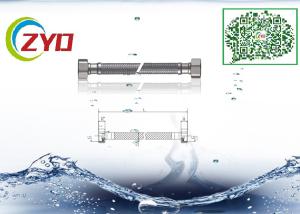 Wholesale Sink Faucet Braided Hose High Durability 59 Brass Forging Outer Screw from china suppliers