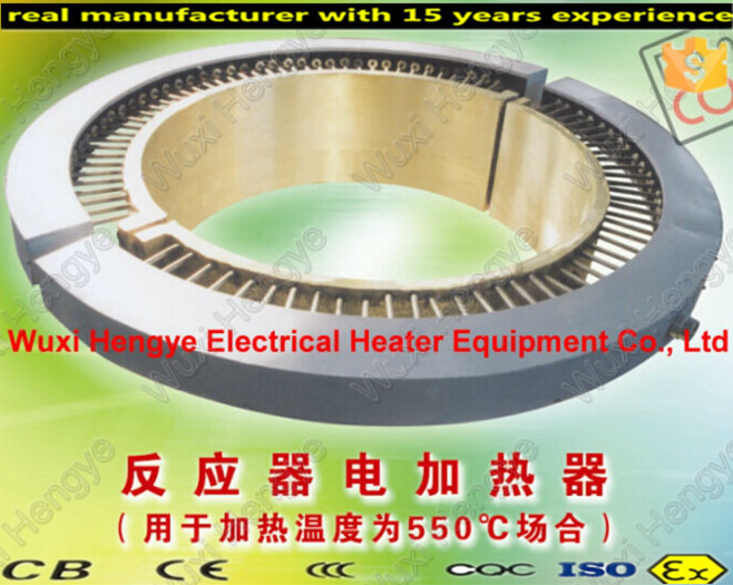 Copper Electric Heater 2 Years Warranty With Cooling Tubes And End Fitting