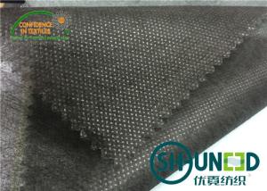 Wholesale Tear - Resistant Dustproof PP Spunbond Non Woven Fabric , Width 7cm ~ 320cm from china suppliers