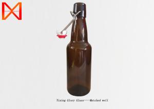 Wholesale Industrial Growler Beer Bottle 100ml 250ml Economical Paperless Label Decoration from china suppliers