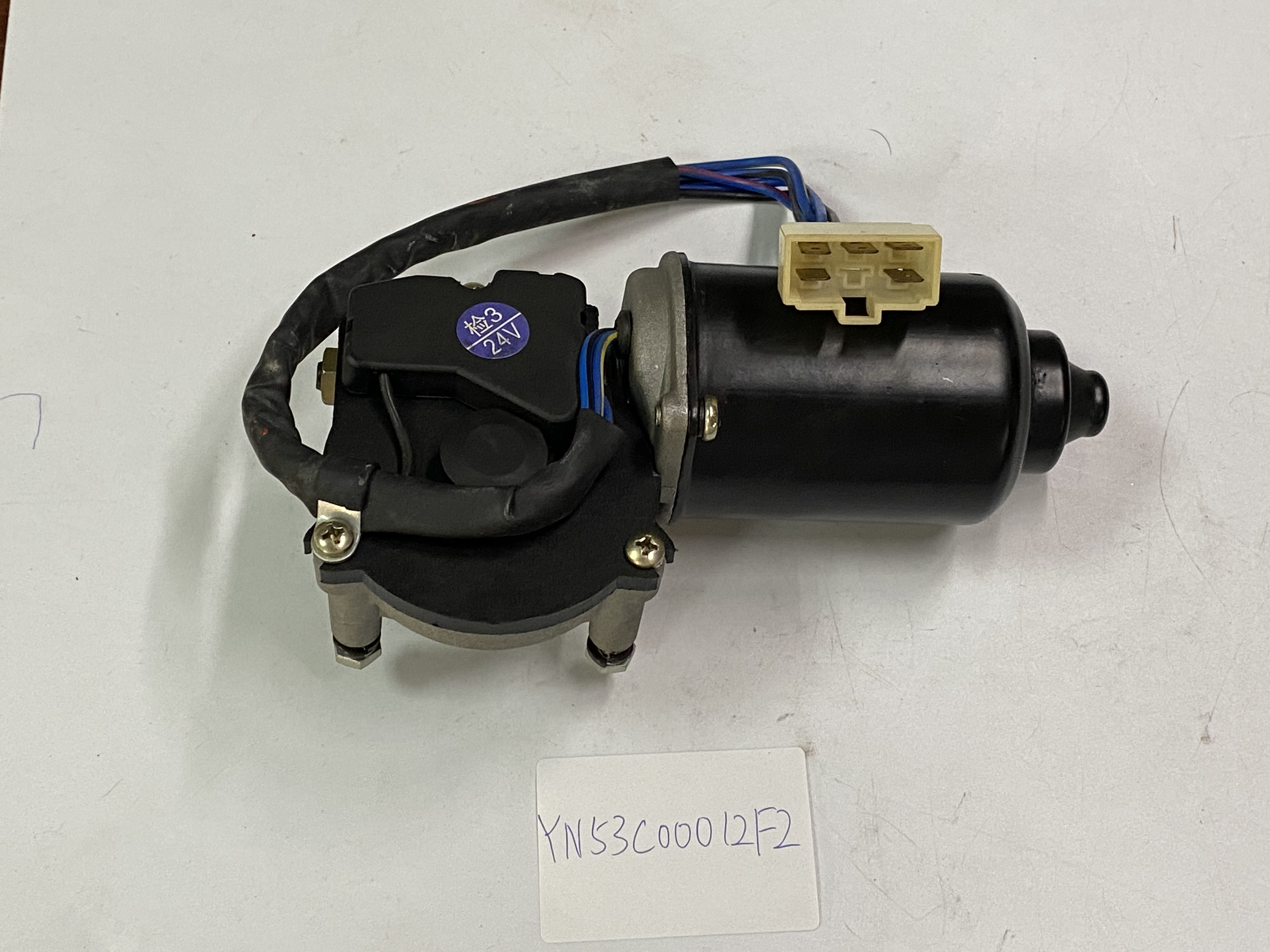 Electrical Parts Wiper Motor YN53C00012F2 For SK200-8 SK170-8 SK350-8 SK485-8 Excavator