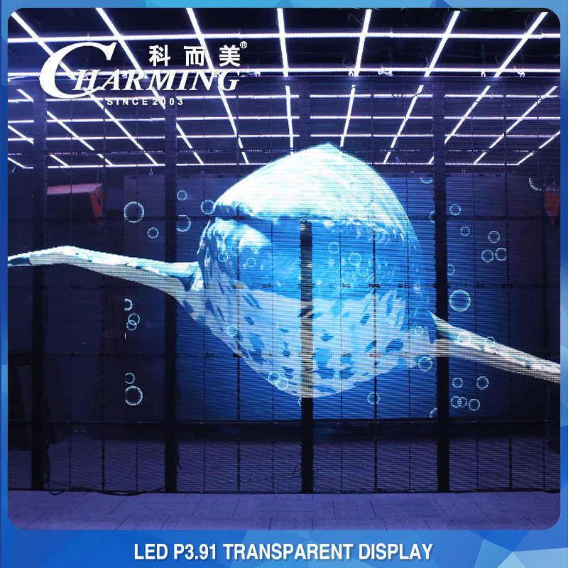 P3.91-7.8 Transparent Glass LED Screen 4K 3840Hz 500X1000mm