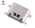 Quick Charge Sinking 0.8mm Type 5A 16 Pin Female Connector