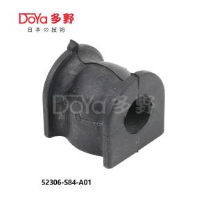 Wholesale 52306-S84-A01 from china suppliers