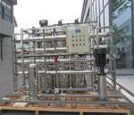 Factory Customized Industrial Commercial Reverse Osmosis Water Filtration System