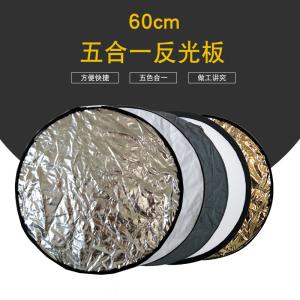 Wholesale 60cm Photo Disc Reflector , 5 Colors Translucent 5 In 1 Light Reflector from china suppliers
