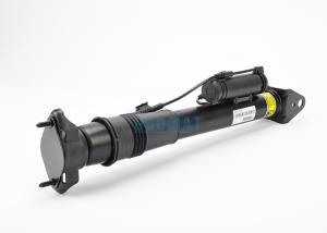 Wholesale Mercedes Benz Shock Absorber Rear A2513202131 / A2513200631 For Mercedes R Class W251 from china suppliers