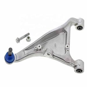 Wholesale Nature Rubber Bushing Aluminum Rear Lower Control Arm for Nissan Pathfinder R51 2013-2022 from china suppliers