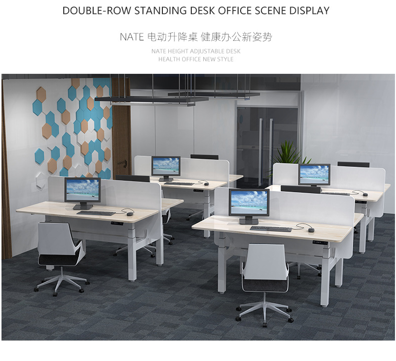 Stainless Steel Telescopic Computer Desk Frame With 38mm/S Speed Adjustable Height