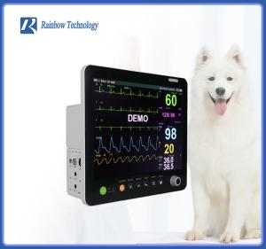 Wholesale Large Fonts Veterinary Monitoring Equipment 15 Inch Touch Screen For Animals from china suppliers
