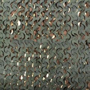 Wholesale Military Anti-Radar Anti-Infrared Anti-Optical Camouflage Net from china suppliers