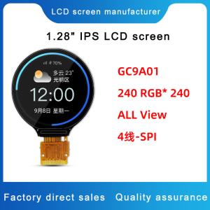 Wholesale Round 1.28 Inch SPI LCD Display 240*240 Gc9a01 Display Screen Without Touch from china suppliers