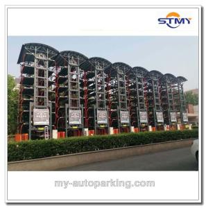 Wholesale 8 10 12 14 16 Sedans Vertical Rotary Parking System/ Vetical Rotary Parking System China Top Supplier from china suppliers