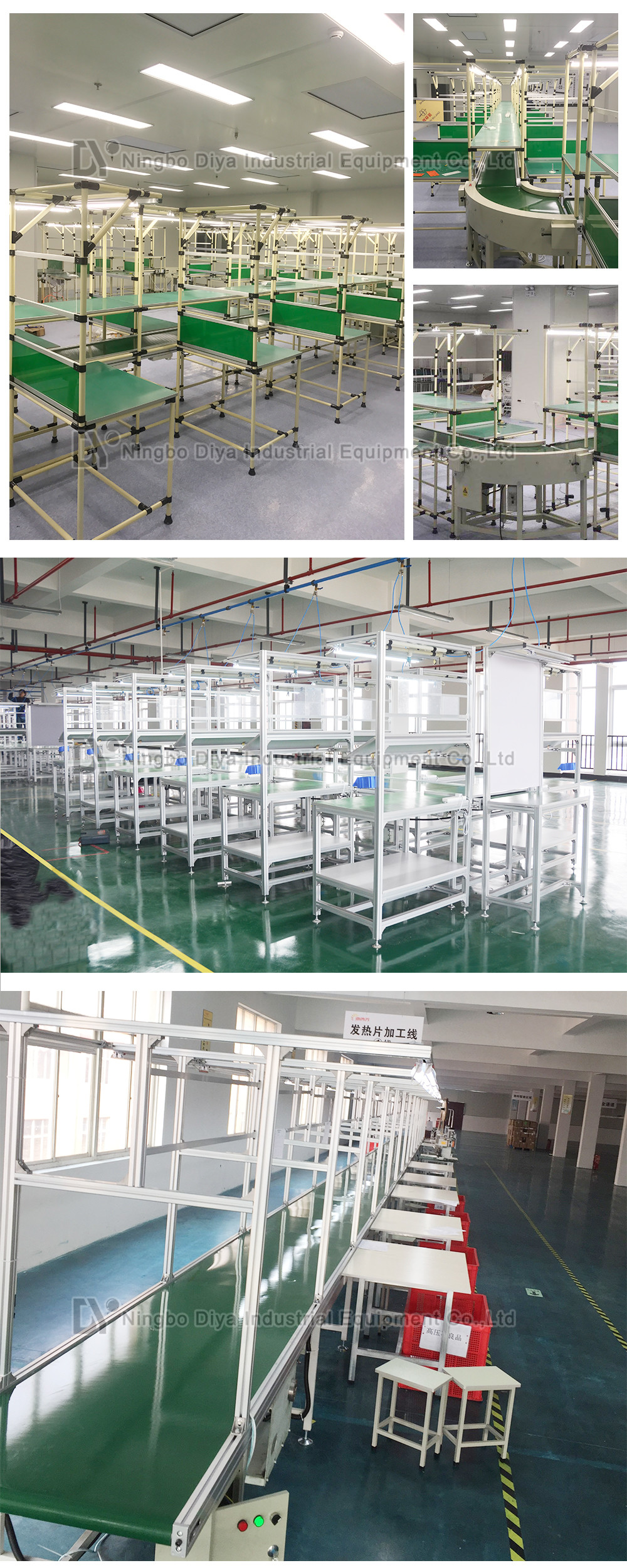 Aluminium Assembly Line Conveyor LED Light Assembly Line Equipment With PVC Conveyor Belt