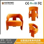 Haobowei Furniture Nordic Single Sofa Chair Profiled Net Red Armchair Creative