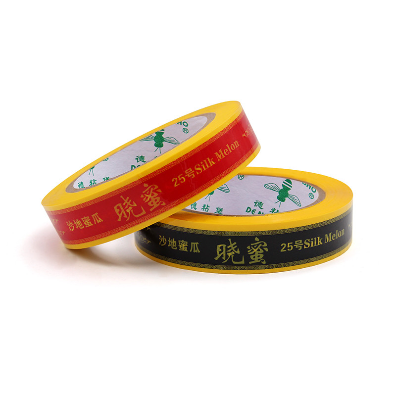 Customized Colorful Logo Printing Bopp Packing Tape With Wrap For Amazon