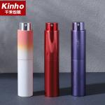 8ml 10ml Aluminum Perfume Sprayer Twist Up Glass Bottle Refillable Empty Perfume