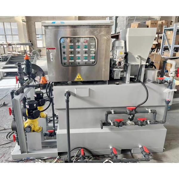 PAM PAC Dry Powder Full Automatic Dosing Machine Acid Base Integrated