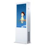 Free Shipping Outdoor Digital Screen Displays IP65 Digital Signage 43 Inch