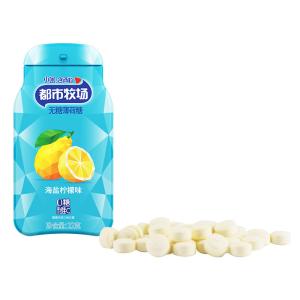 Wholesale ISO22000 Healthy Hard Candy 1 Year Shelf Life Room Temperature Storage Conditions from china suppliers