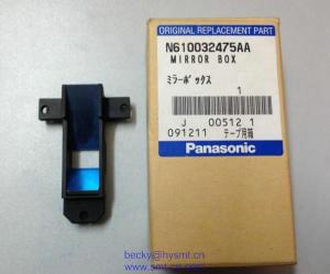 Wholesale N610032475AA Mirror Box from china suppliers