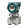 Buy cheap EJA110E Yokogawa Differential Pressure Transmitter from wholesalers
