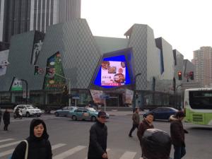 Wholesale Full Color Led Outdoor Display Board Outdoor Stadium Football Game from china suppliers