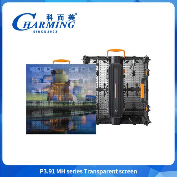 500*500mm Led Transparent Screen Seamless Outdoor Shopping Mall Advertising