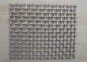 Wholesale 12 To 80 Mesh 304 Stainless Steel Mesh Screen Medium Plain from china suppliers