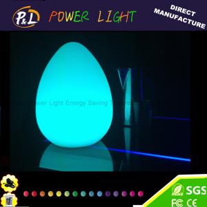 Wholesale Decorative Color Changing LED Easter Decoration Led Egg Lamp from china suppliers