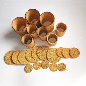 China 0.1 Micron Sintered Filter Element on sale