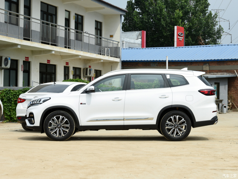 Second-Hand Used Car New energy 5-Door 5-Seat SUV Car Chery RuiHu 8