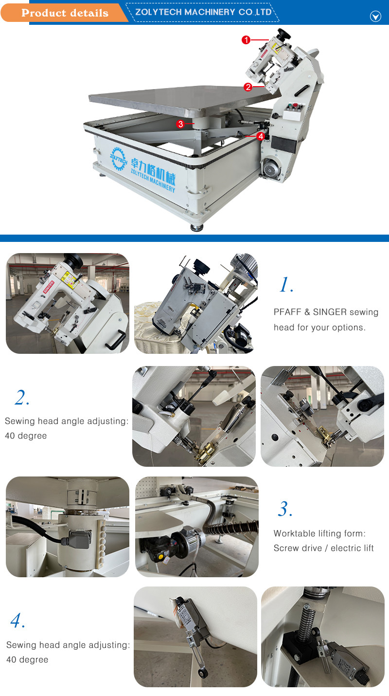 Manual Mattress Tape Edge Sewing Machine - 24 Hours Online Support