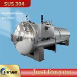 Food Retort Sterilizer Machine For Pouch Glass Jar Tin Can Sauce