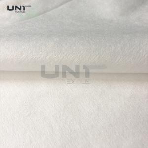 Wholesale Pearl Weave Spunlace Nonwoven Fabric Hot Rolled Convoluting OEM from china suppliers
