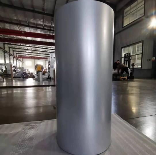 High reflection and high barrier PET Metalized Film ,PE Coated Printed Aluminum