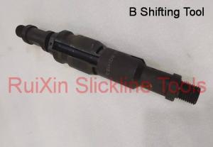 Wholesale Alloy Steel Wireline Running B Shifting Tool For Slickline from china suppliers