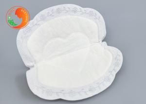 Wholesale Breast Milk Disposable Nursing Pads 1mm Thickness For Pastpartum Lactation Woman from china suppliers