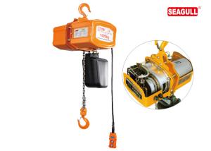 Wholesale One Year Warranty Electric Chain Block 500kg - 5000kg Single PH For Construction from china suppliers