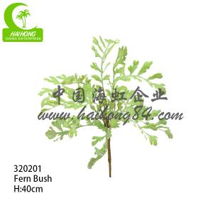 Wholesale Anti Aging Beautiful 40cm 16pcs Artificial Fern Leaf For Landcaping from china suppliers