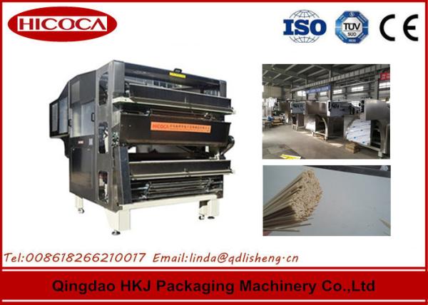 Double Layers Noodle Cutter Machine 16-20 Rod / Min BV /SGS/ ISO9000 Certificate