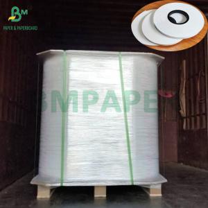 Wholesale 28g Food Grade Tea Drinking White Compostable Straw Wrapping Kraft Paper from china suppliers